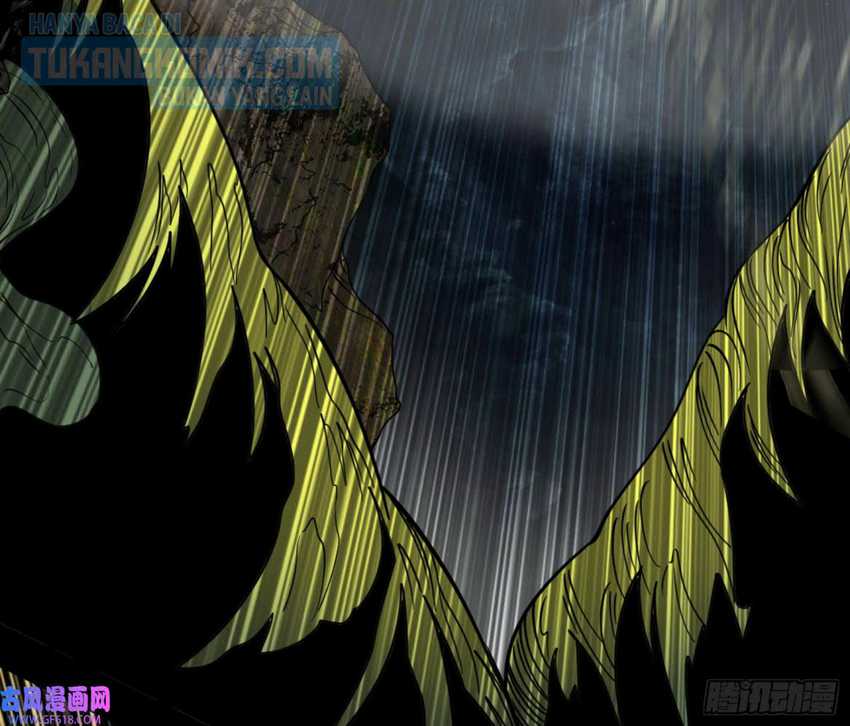 I’m An Evil God chapter 331